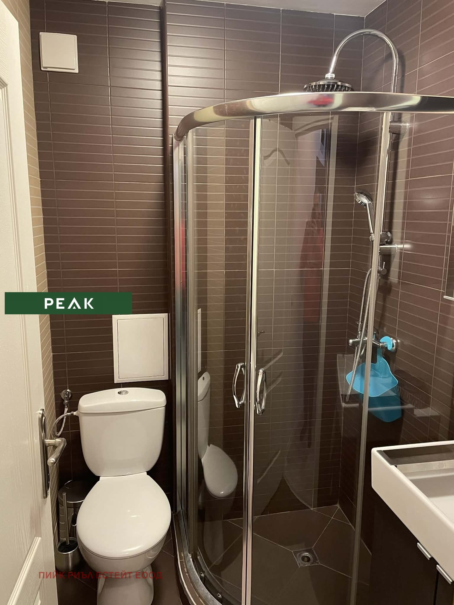 ���� ��� ���� 1-����� | Imot.bg � ����������� 8