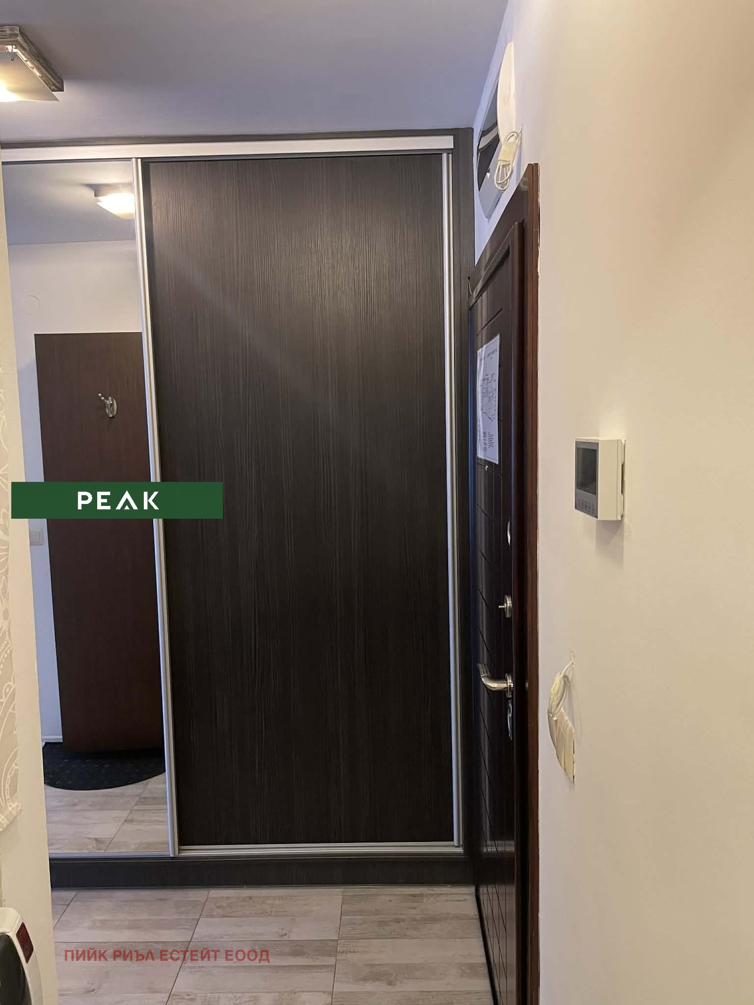 ���� ��� ���� 1-����� | Imot.bg � ����������� 9