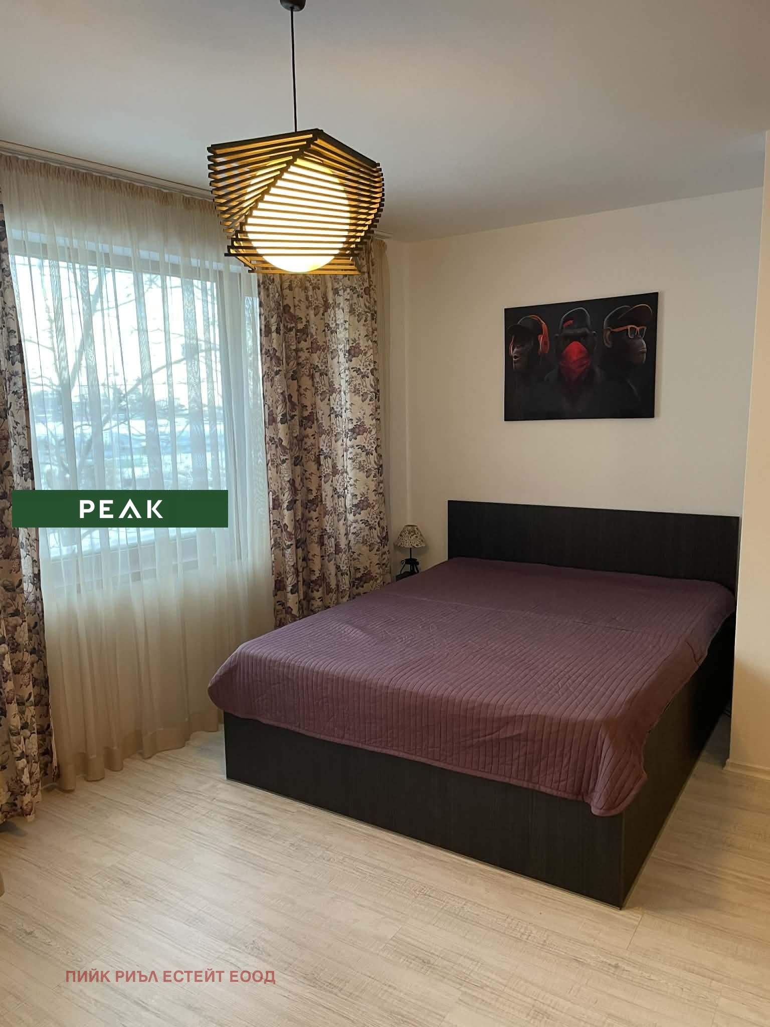 ���� ��� ���� 1-����� | Imot.bg � ����������� 5