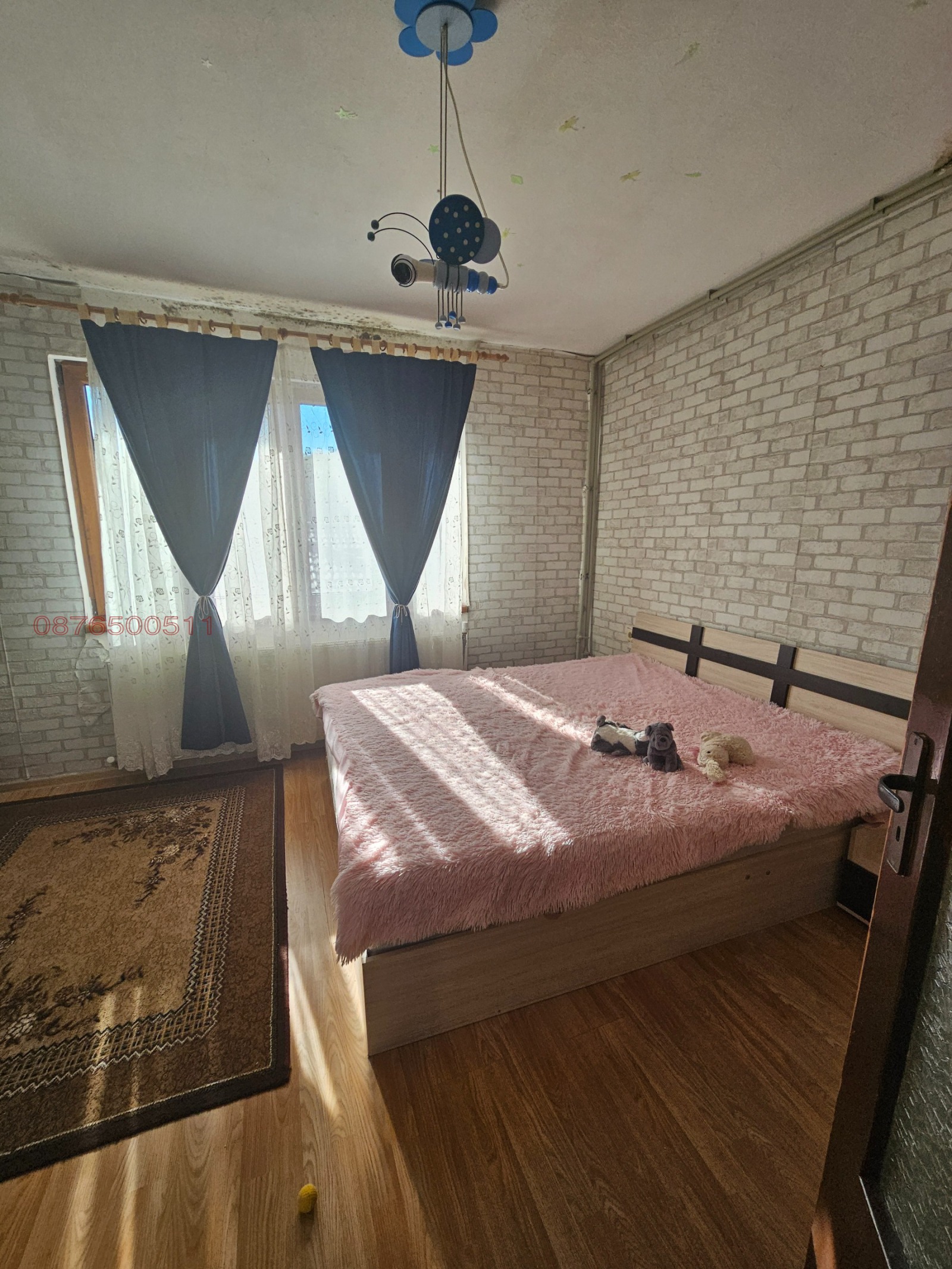 ���� ��� ���� 2-����� | Imot.bg � ����������� 4