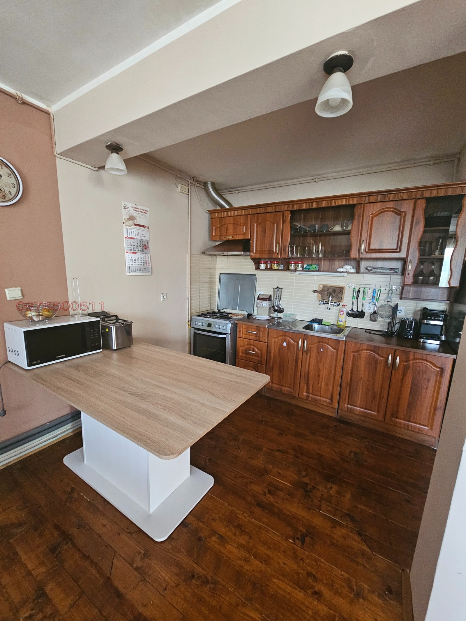 ���� ��� ���� 2-����� | Imot.bg � ����������� 5