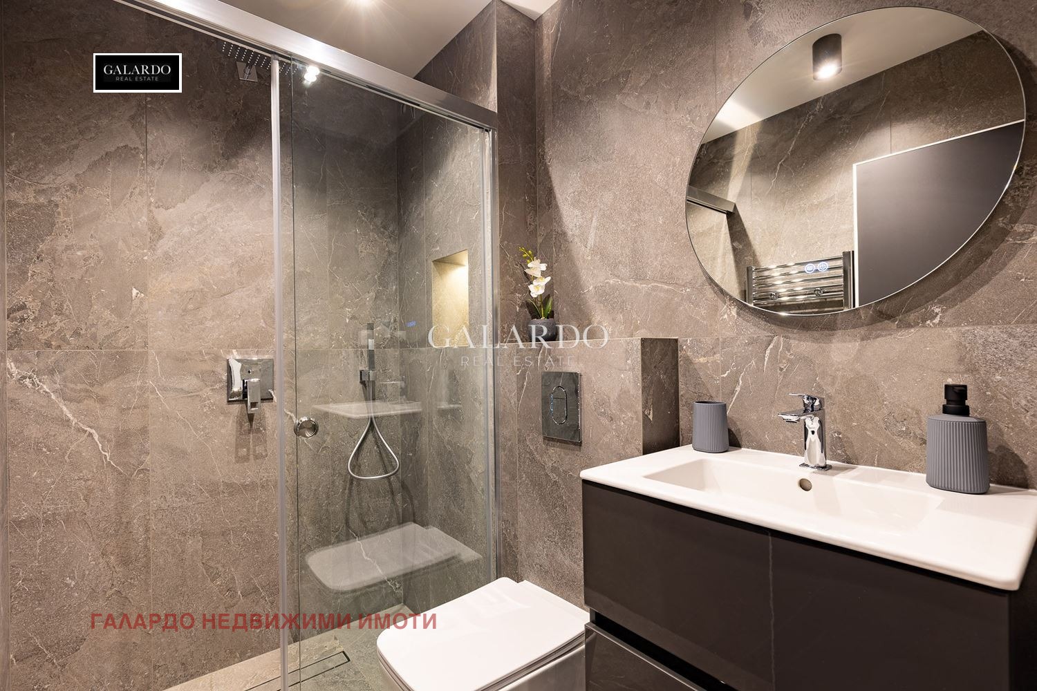 ���� ��� ���� 2-����� | Imot.bg � ����������� 4