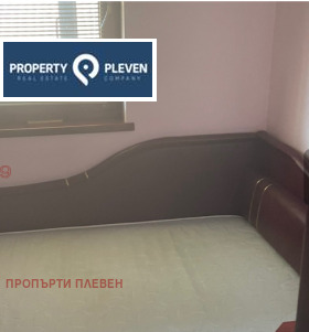 Studie Shirok tsentar, Pleven 4