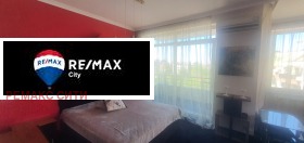 1 camera da letto Studentski grad, Sofia 6