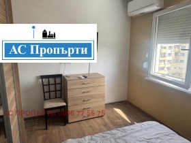 ���� ��� ���� 2-����� | Imot.bg � ����� ������ 8