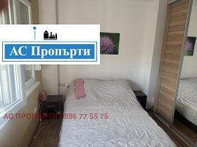 ���� ��� ���� 2-����� | Imot.bg � ����� ������ 11