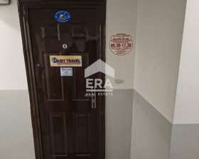 ���� ��� ���� ���� | Imot.bg � ����� ������ 10