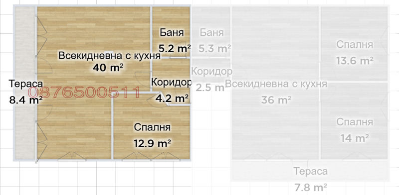 Дава под наем 2-СТАЕН, гр. Плевен, 9-ти квартал, снимка 2 - Апартаменти - 53215212