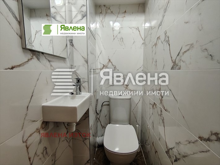 ���� ��� ���� 3-����� | Imot.bg � ����������� 11