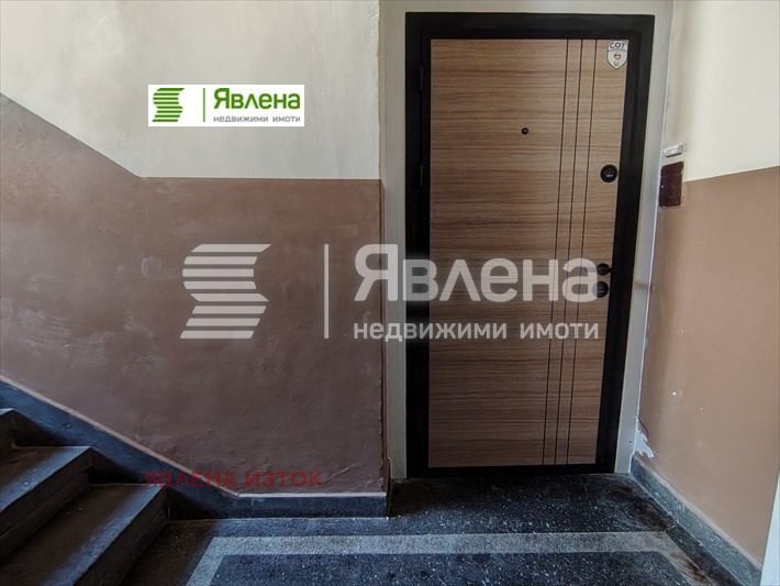 ���� ��� ���� 3-����� | Imot.bg � ����������� 13