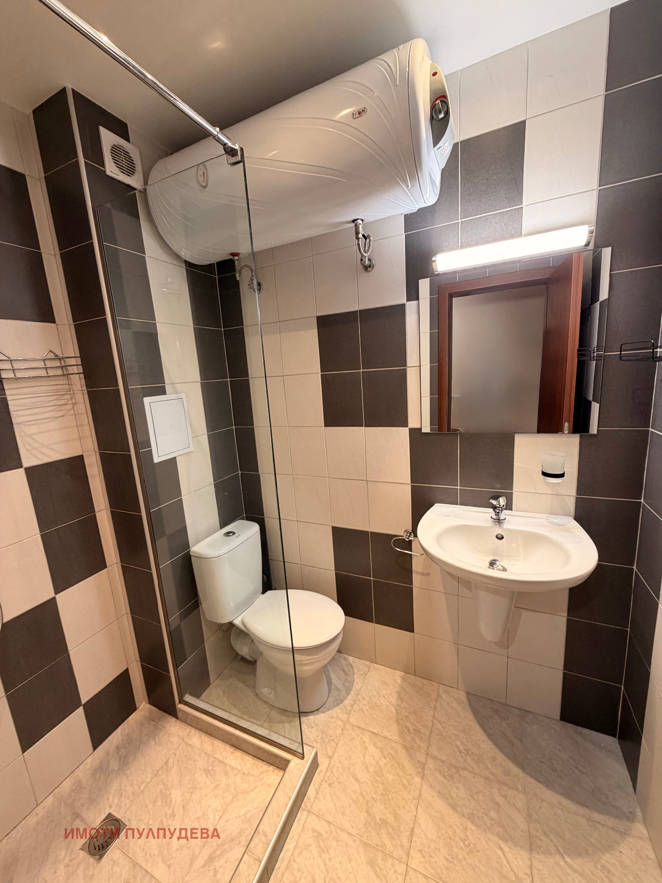 ���� ��� ���� 2-����� | Imot.bg � ����������� 7