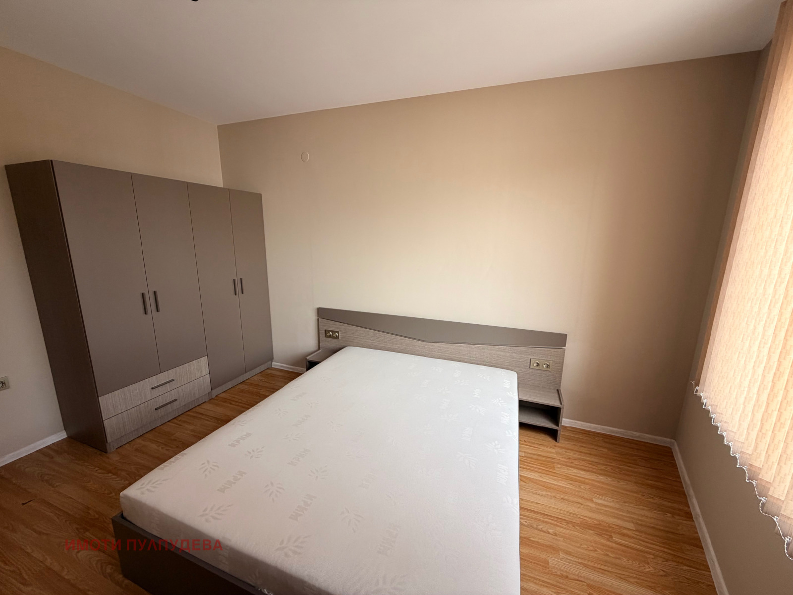 ���� ��� ���� 2-����� | Imot.bg � ����������� 4