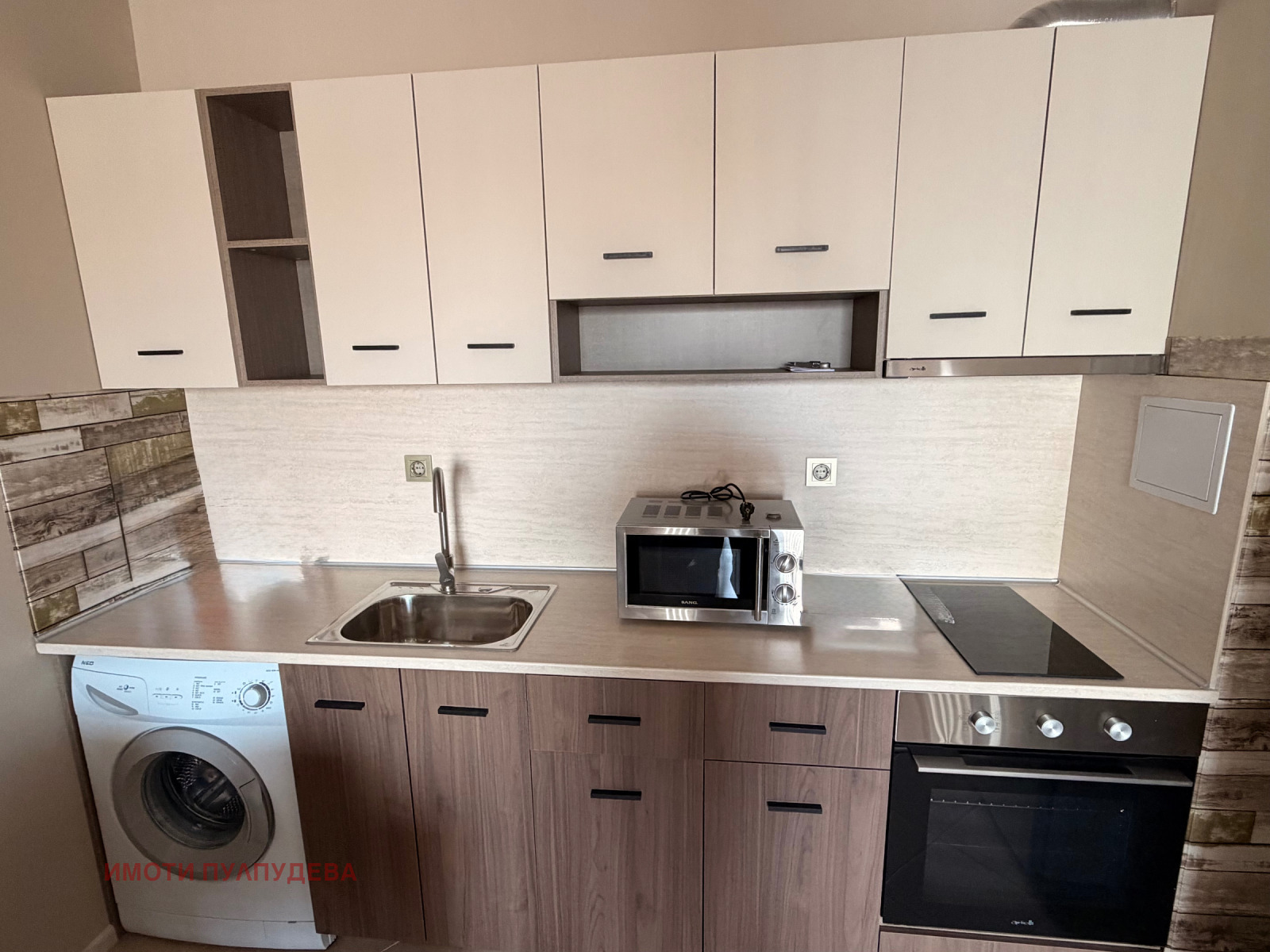 ���� ��� ���� 2-����� | Imot.bg � ����������� 2