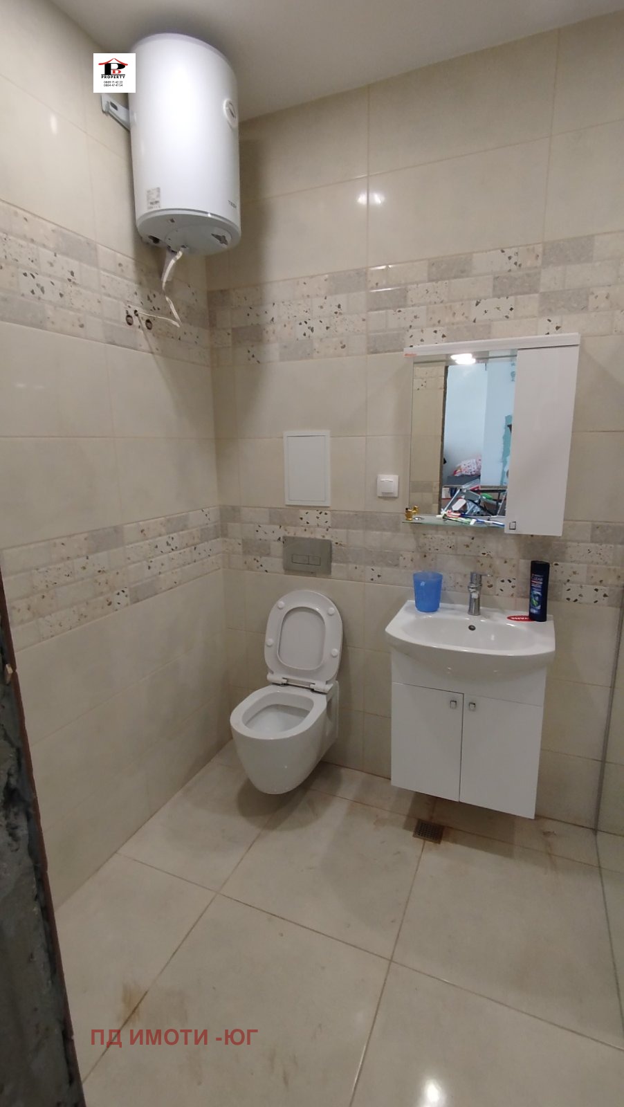 ���� ��� ���� 2-����� | Imot.bg � ����������� 9