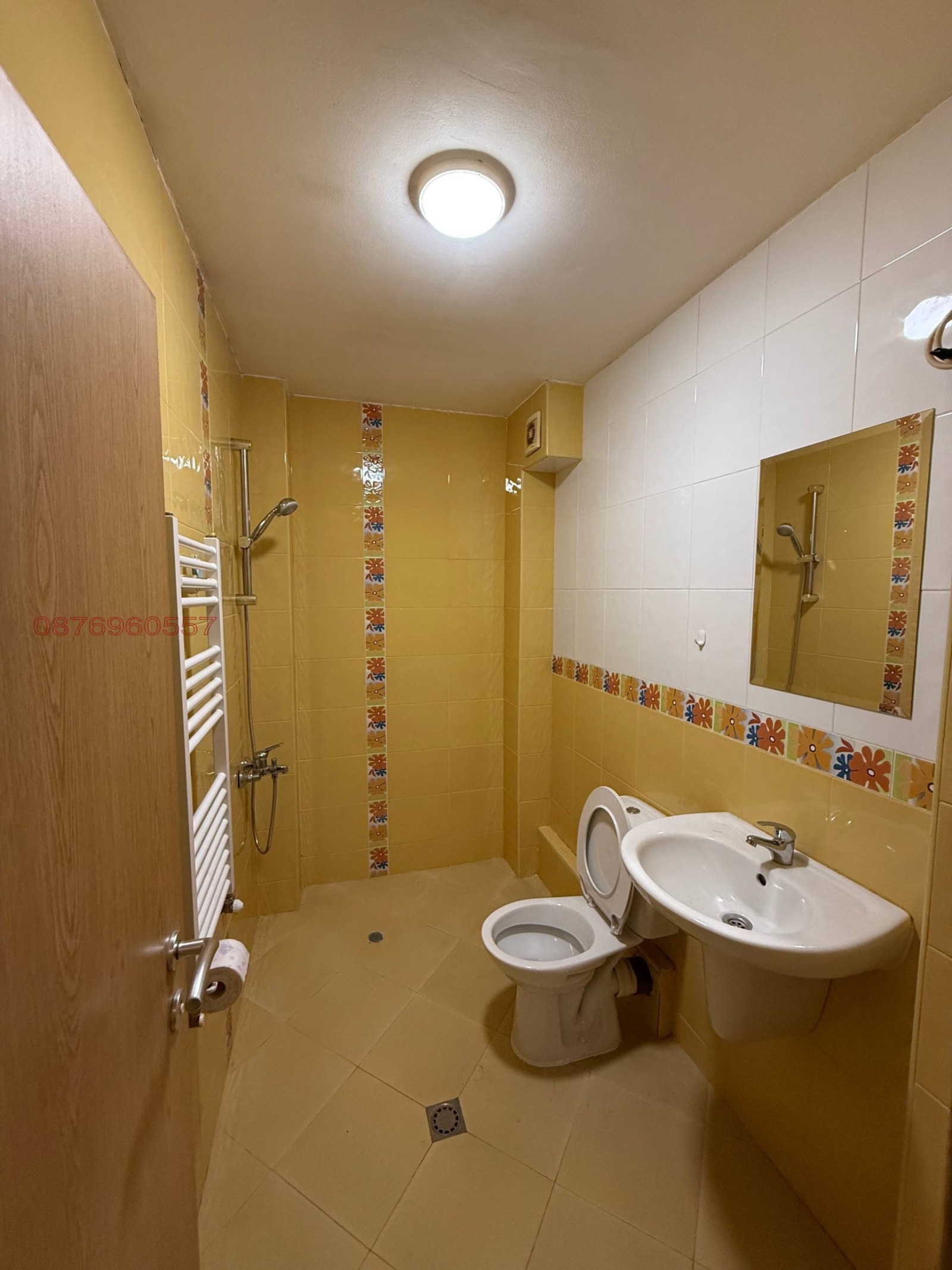 ���� ��� ���� 2-����� | Imot.bg � ����������� 7