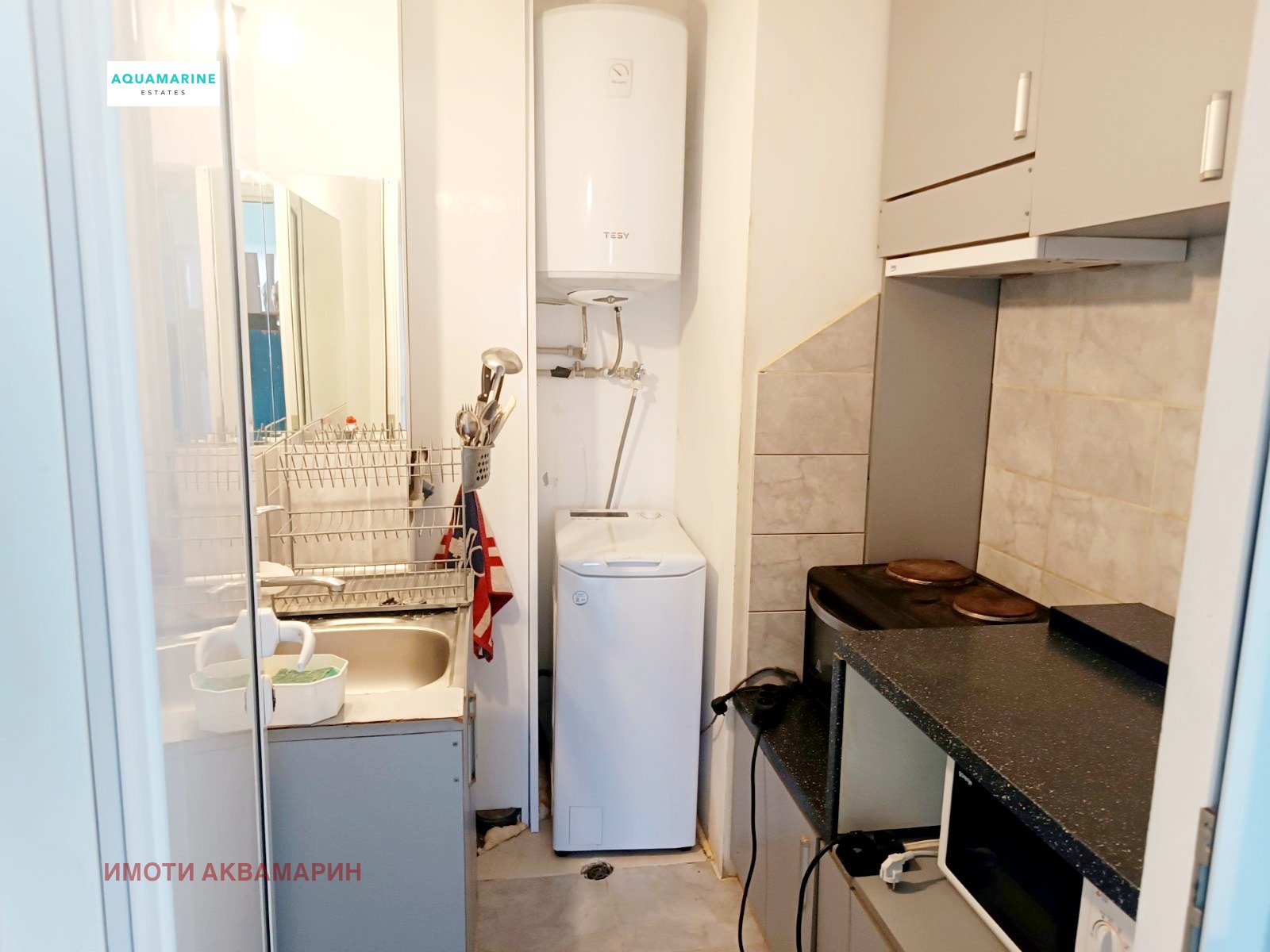���� ��� ���� 2-����� | Imot.bg � ����������� 3