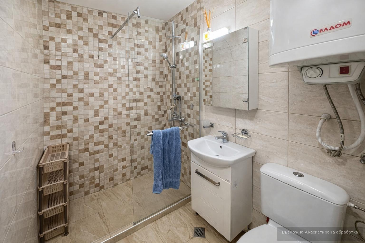 ���� ��� ���� 2-����� | Imot.bg � ����������� 5