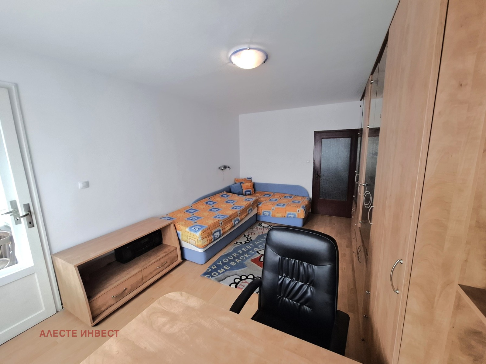 ���� ��� ���� 3-����� | Imot.bg � ����������� 4