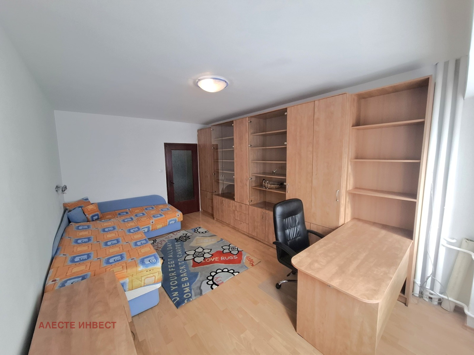 ���� ��� ���� 3-����� | Imot.bg � ����������� 3