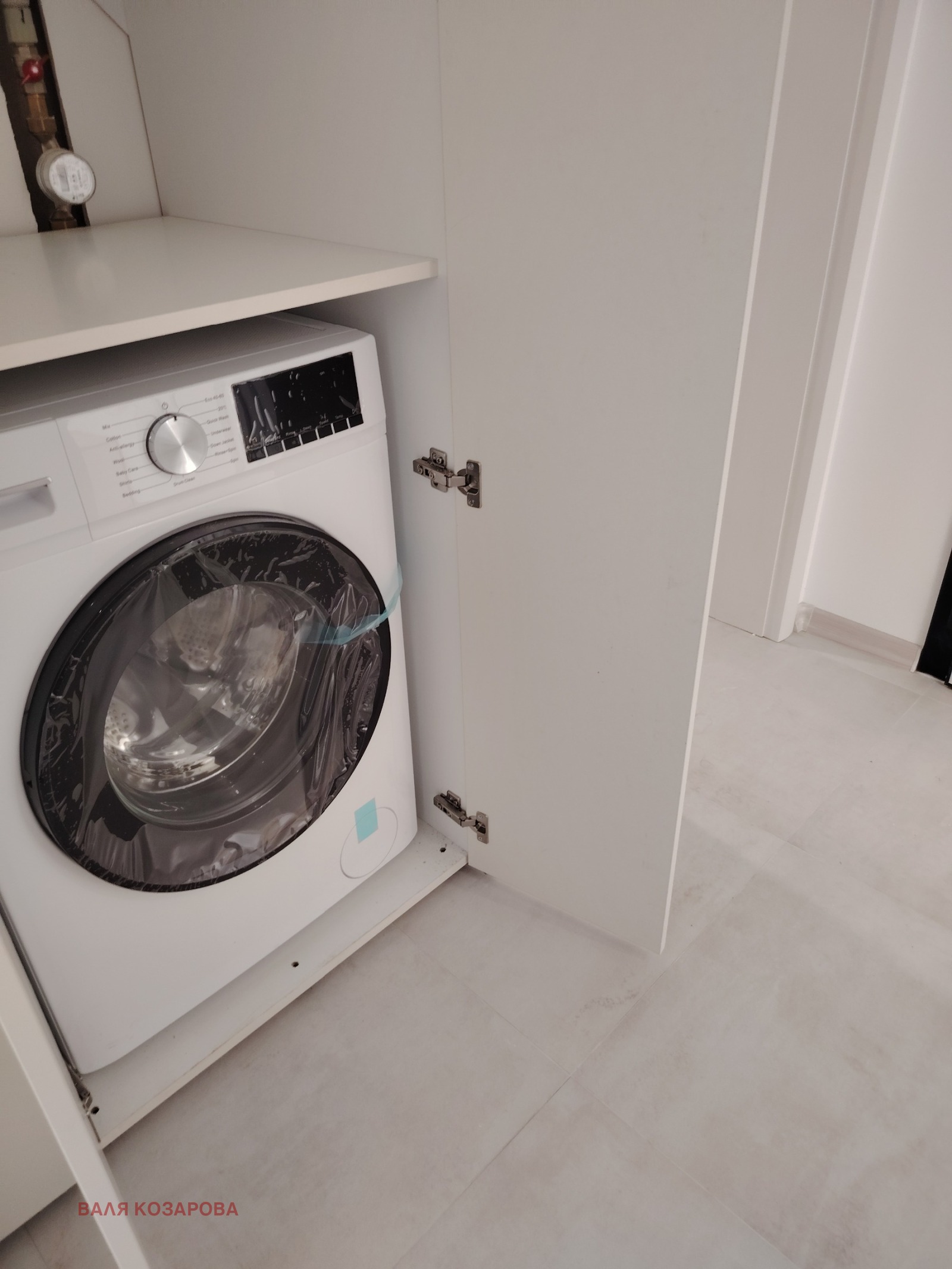 ���� ��� ���� 3-����� | Imot.bg � ����������� 10