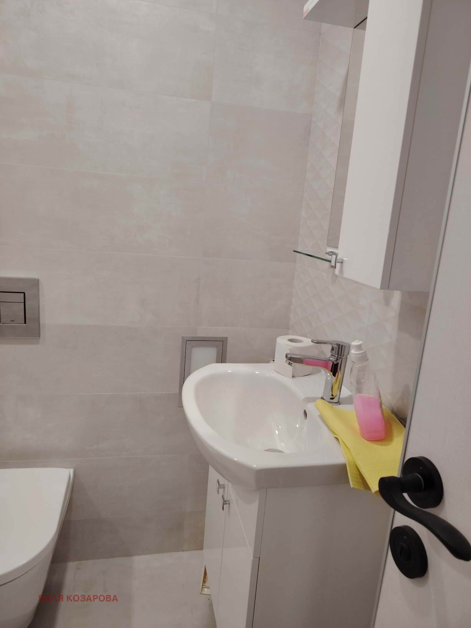 ���� ��� ���� 3-����� | Imot.bg � ����������� 12