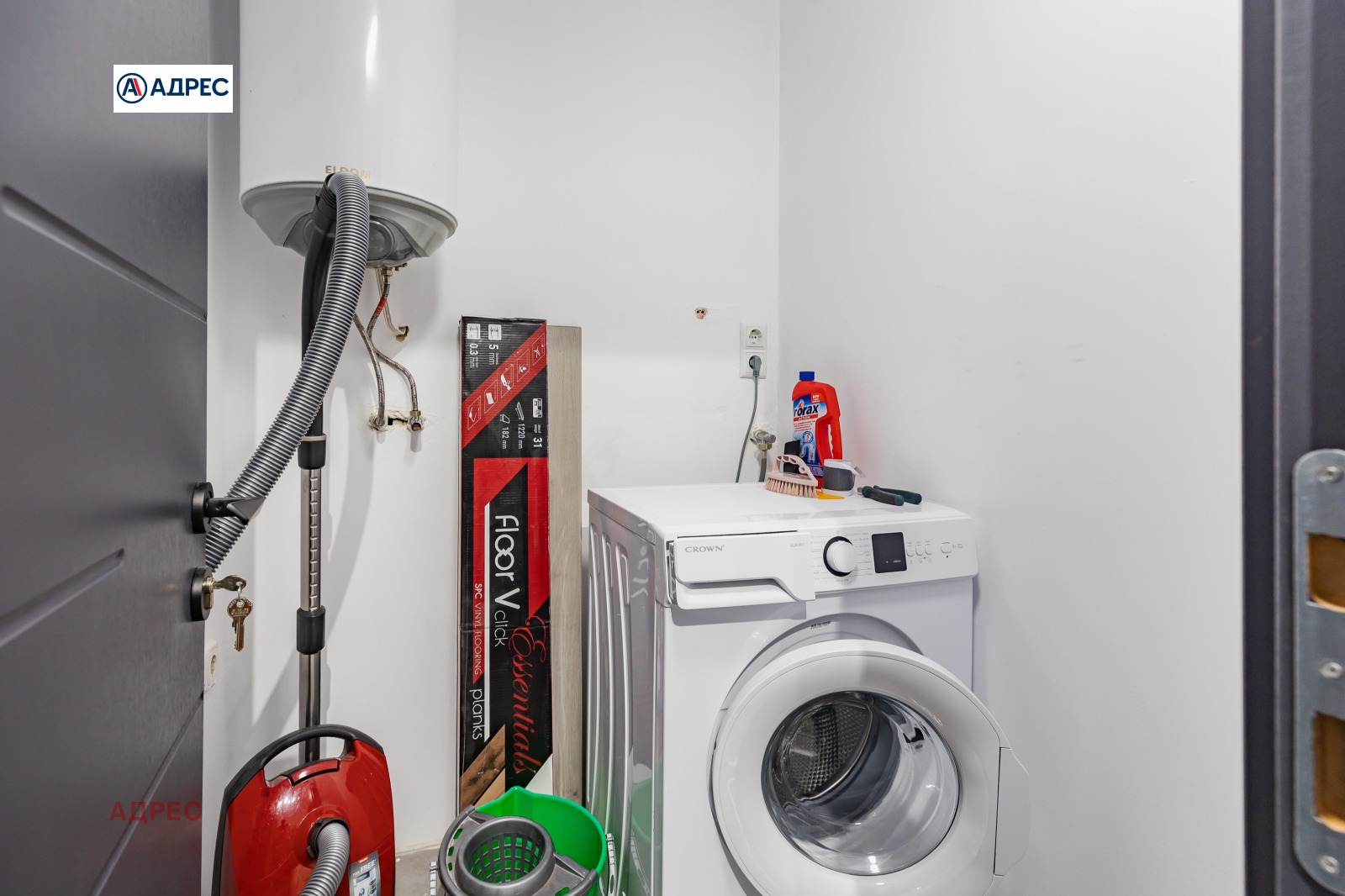 ���� ��� ���� 3-����� | Imot.bg � ����������� 12