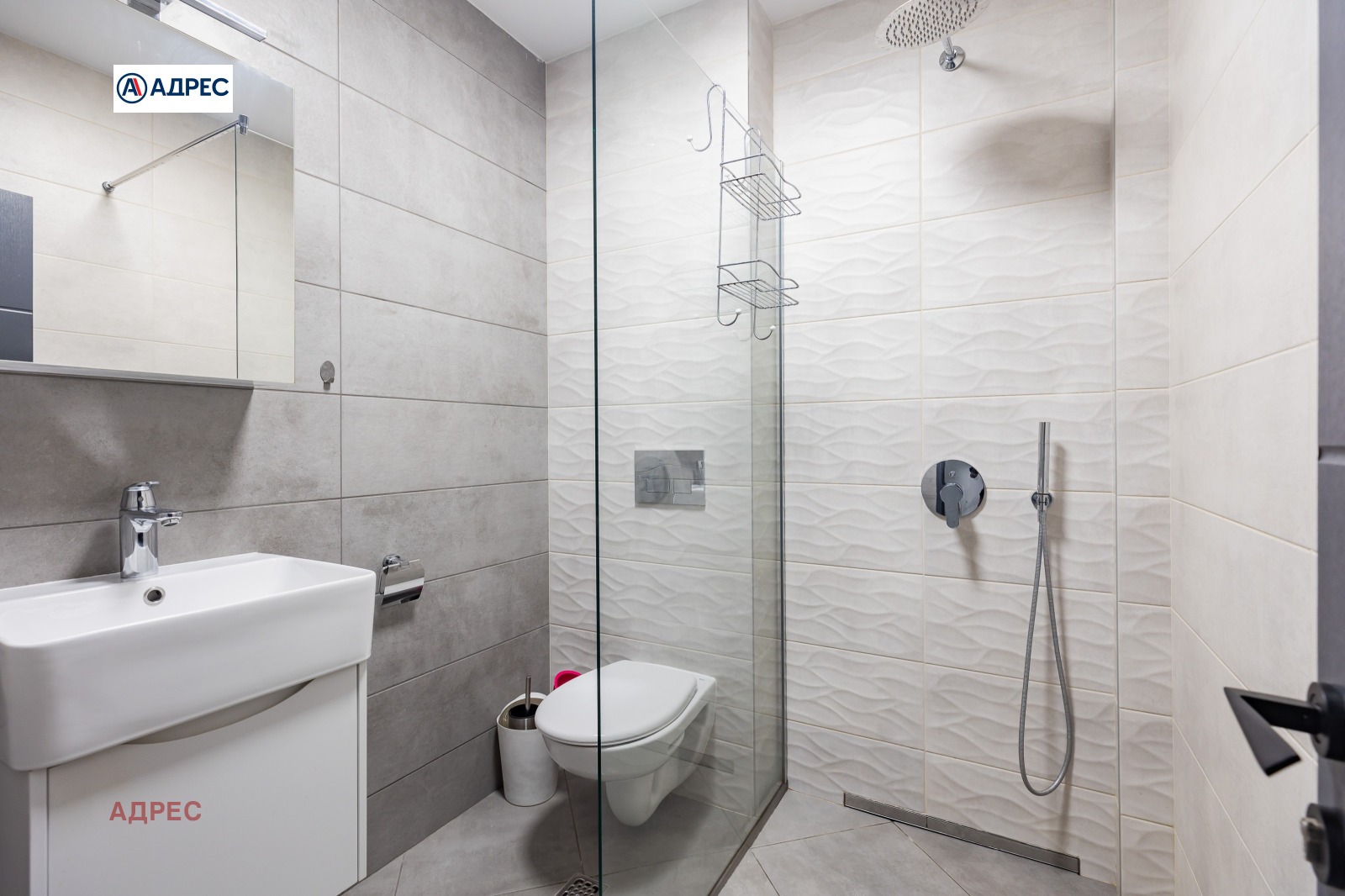 ���� ��� ���� 3-����� | Imot.bg � ����������� 14