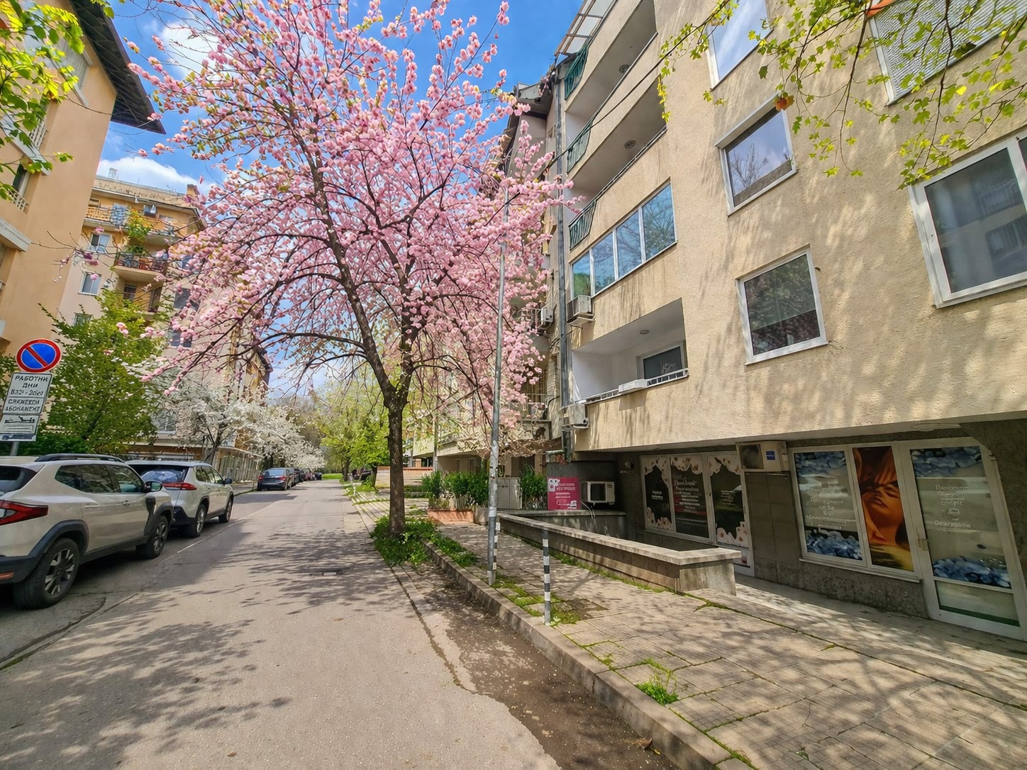 ���� ��� ���� ������� | Imot.bg � ����������� 1