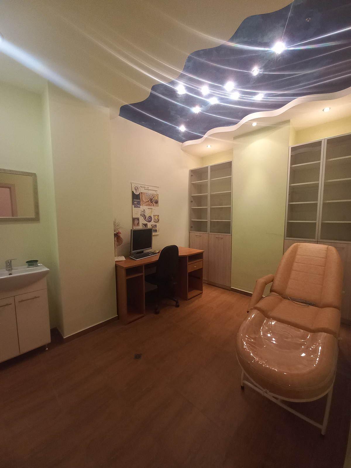 ���� ��� ���� �������������� ������� | Imot.bg � ����������� 12