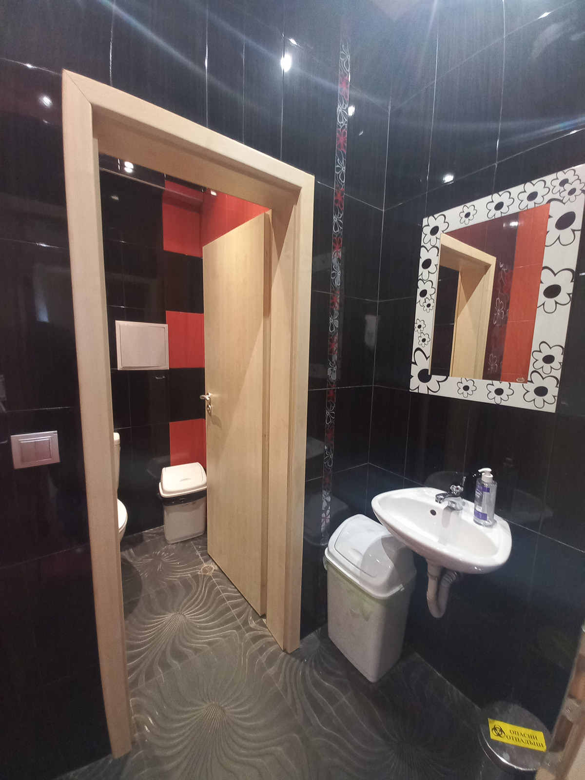 ���� ��� ���� �������������� ������� | Imot.bg � ����������� 15