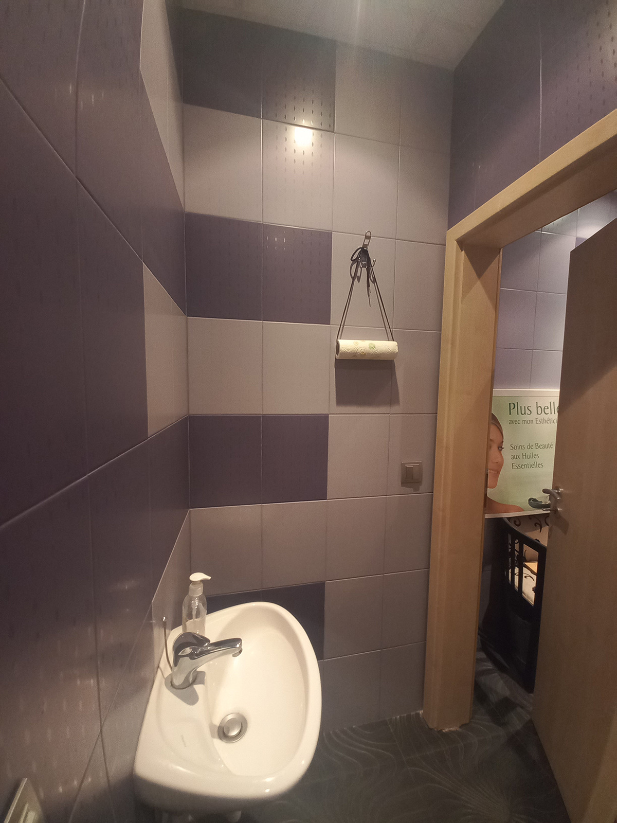 ���� ��� ���� �������������� ������� | Imot.bg � ����������� 16