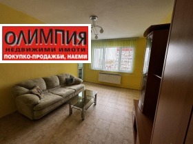 1 bedroom Druzhba 1, Pleven 1