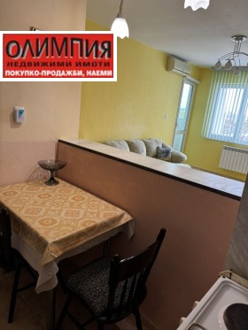    2- | Imot.bg    3