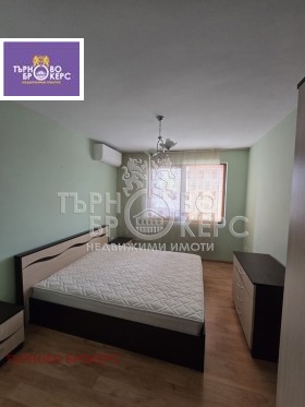    2- | Imot.bg    5