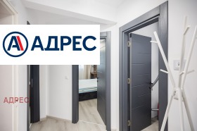 ���� ��� ���� 3-����� | Imot.bg � ����� ������ 11