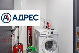 ���� ��� ���� 3-����� | Imot.bg � ����� ������ 12
