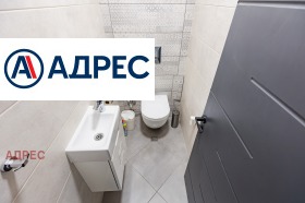 ���� ��� ���� 3-����� | Imot.bg � ����� ������ 13