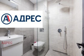 ���� ��� ���� 3-����� | Imot.bg � ����� ������ 14