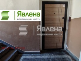 ���� ��� ���� 3-����� | Imot.bg � ����� ������ 13