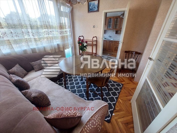 ���� ��� ���� ���� �� ���� | Imot.bg � ����������� 1