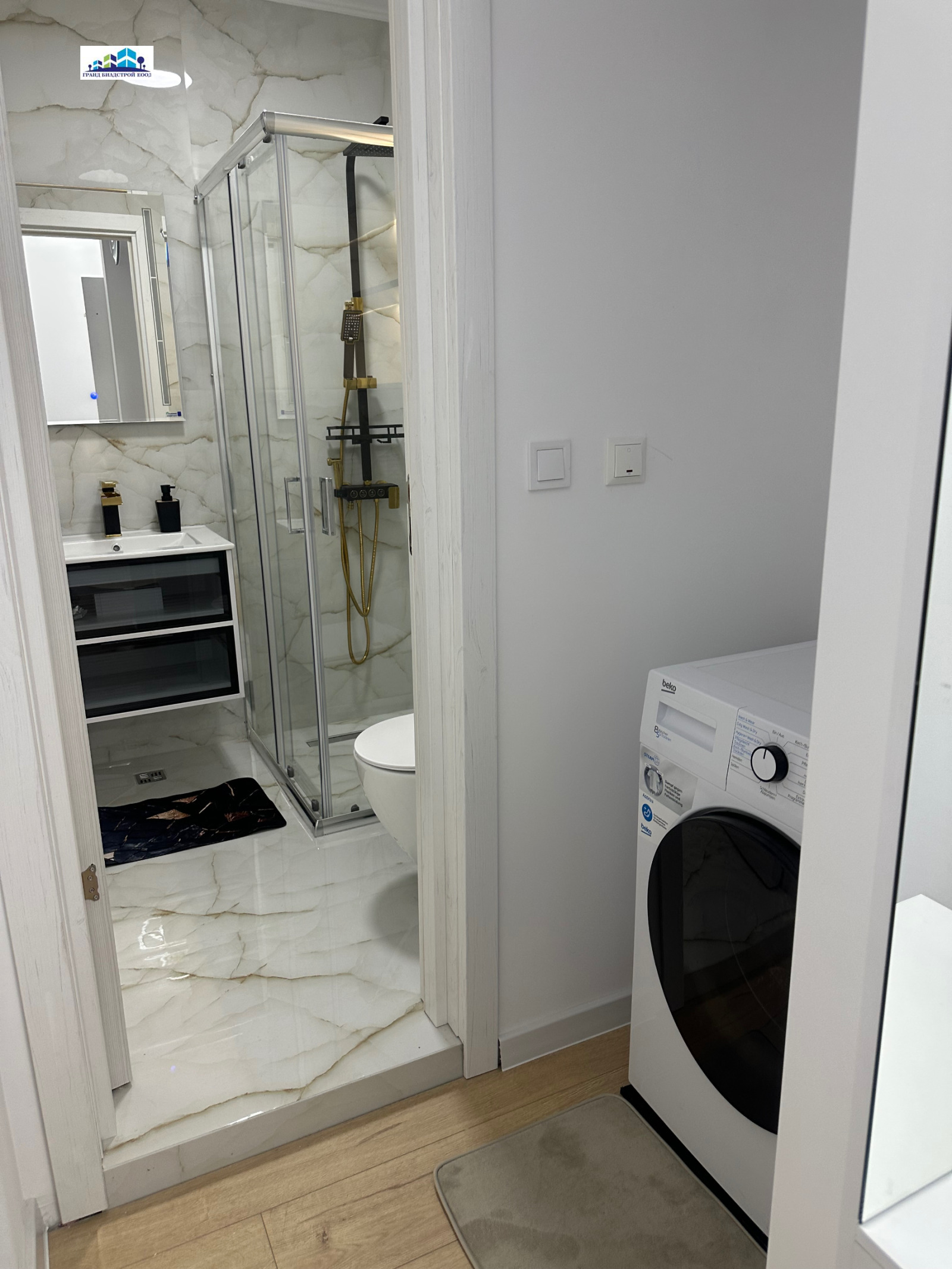 ���� ��� ���� 1-����� | Imot.bg � ����������� 7