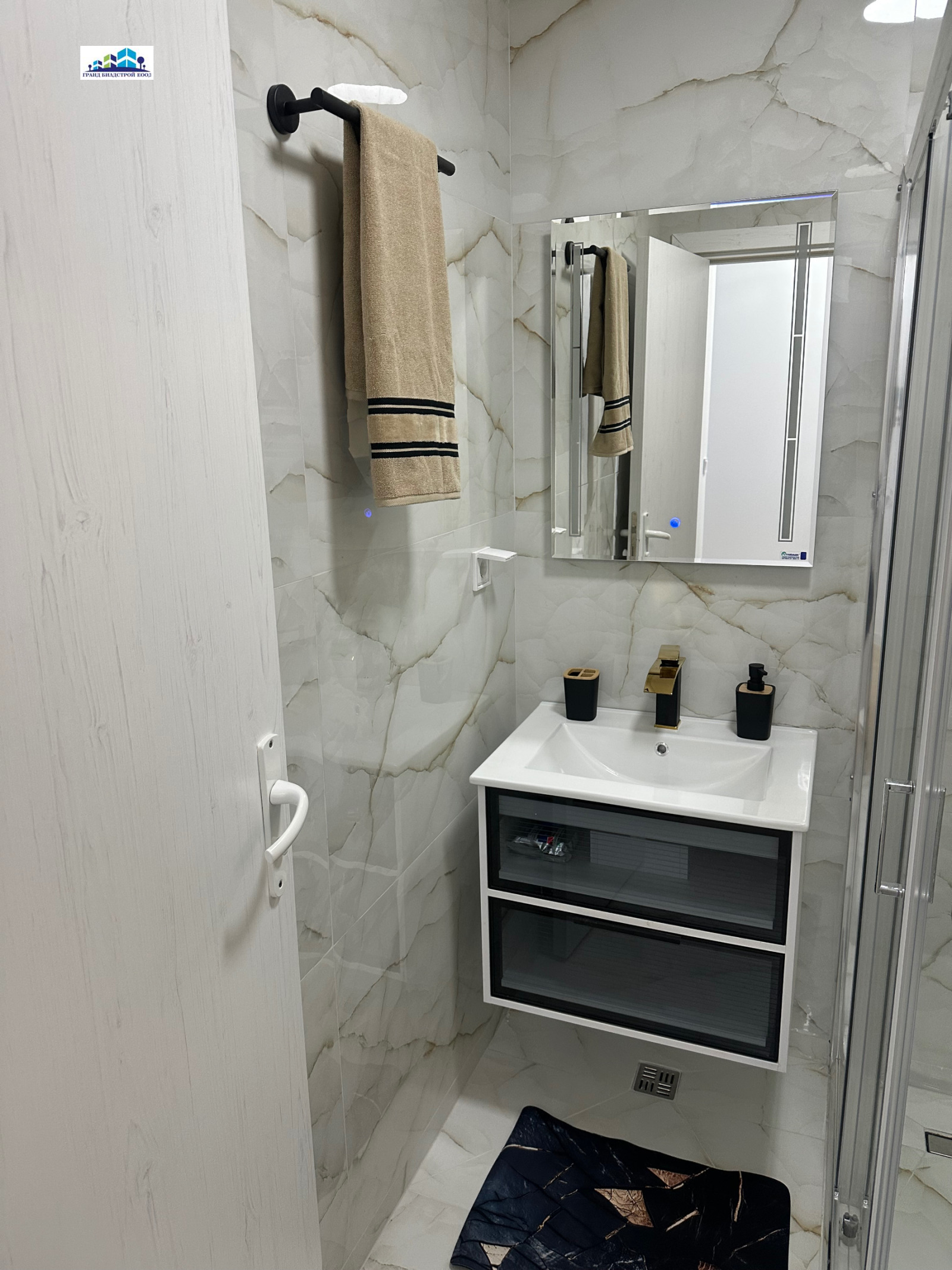 ���� ��� ���� 1-����� | Imot.bg � ����������� 4