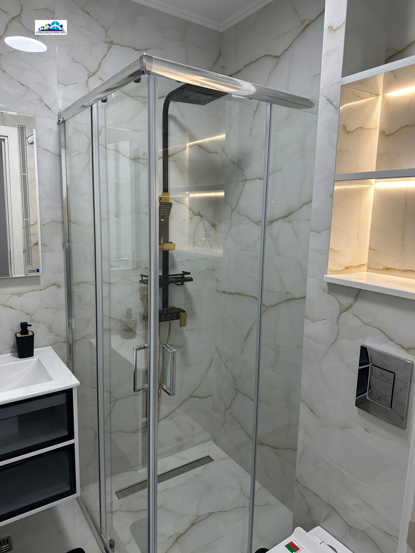 ���� ��� ���� 1-����� | Imot.bg � ����������� 3