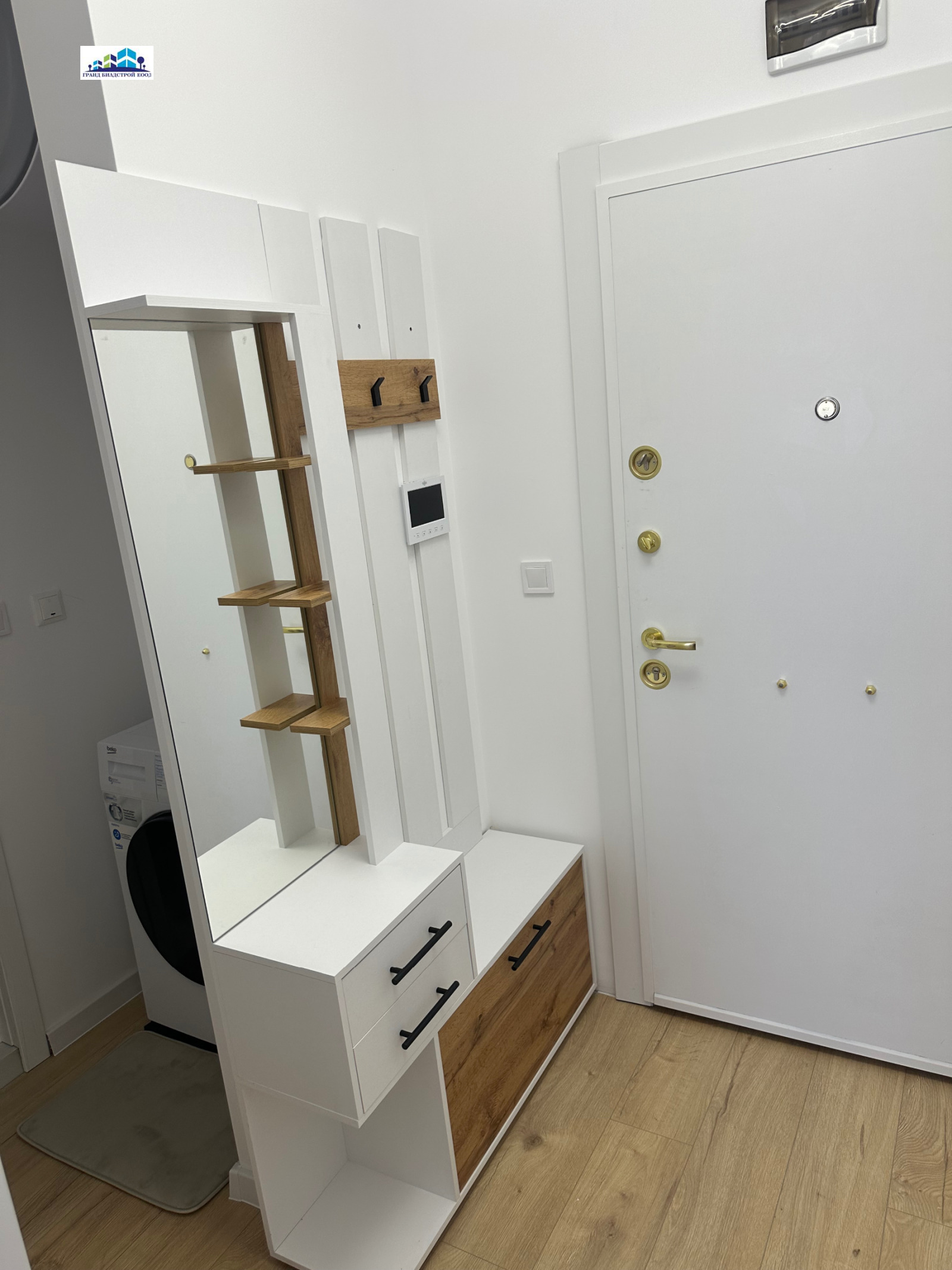 ���� ��� ���� 1-����� | Imot.bg � ����������� 5