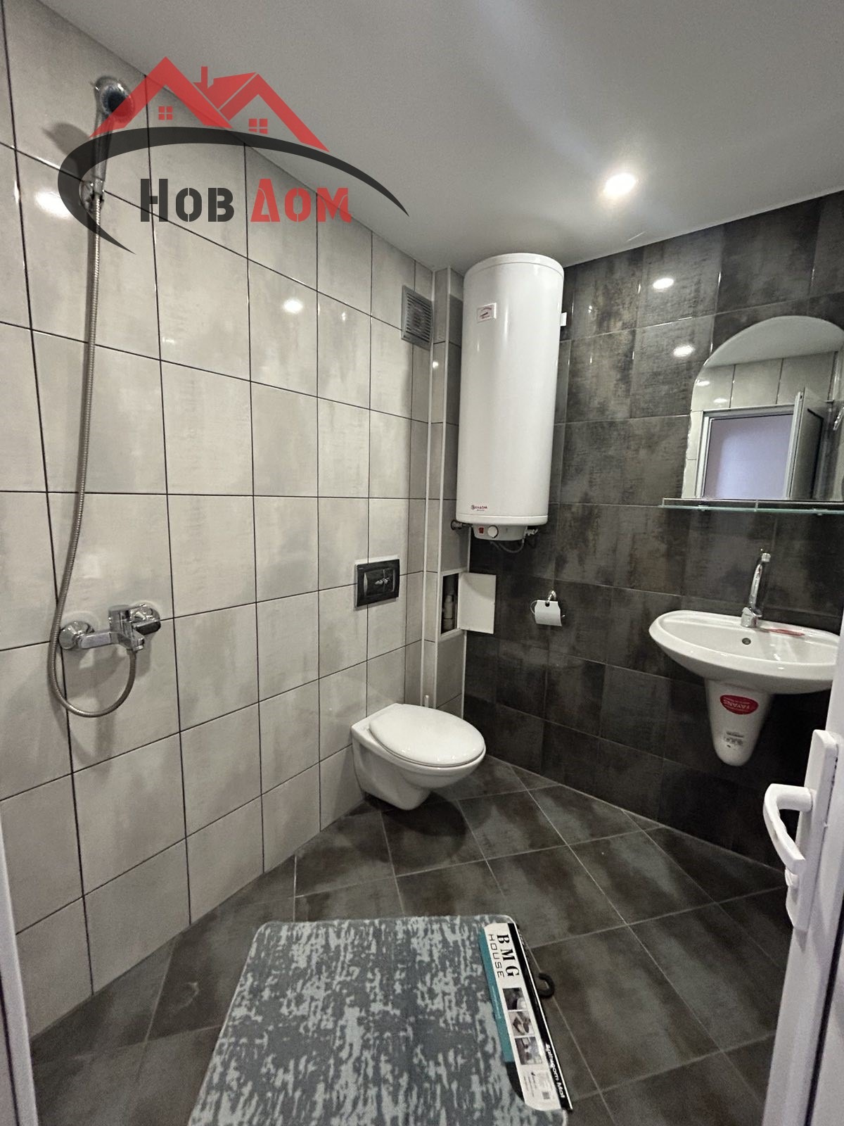 ���� ��� ���� 2-����� | Imot.bg � ����������� 7