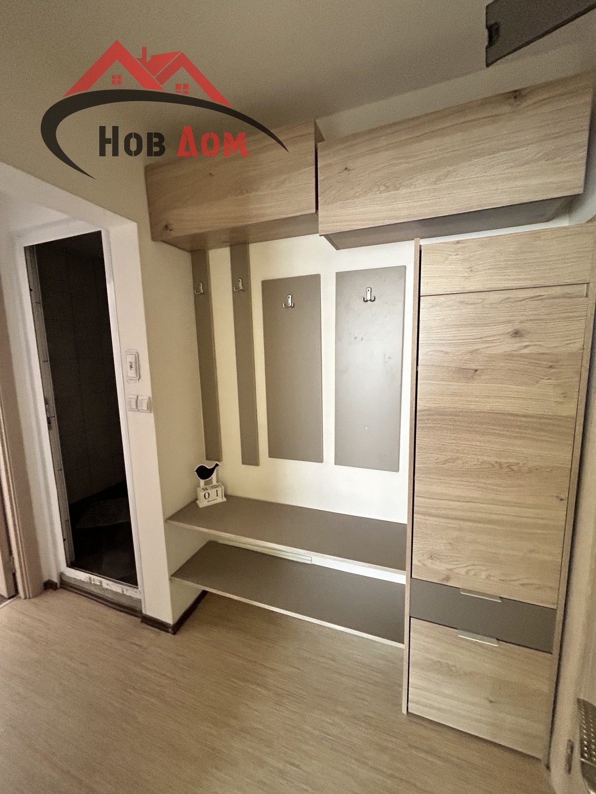 ���� ��� ���� 2-����� | Imot.bg � ����������� 4