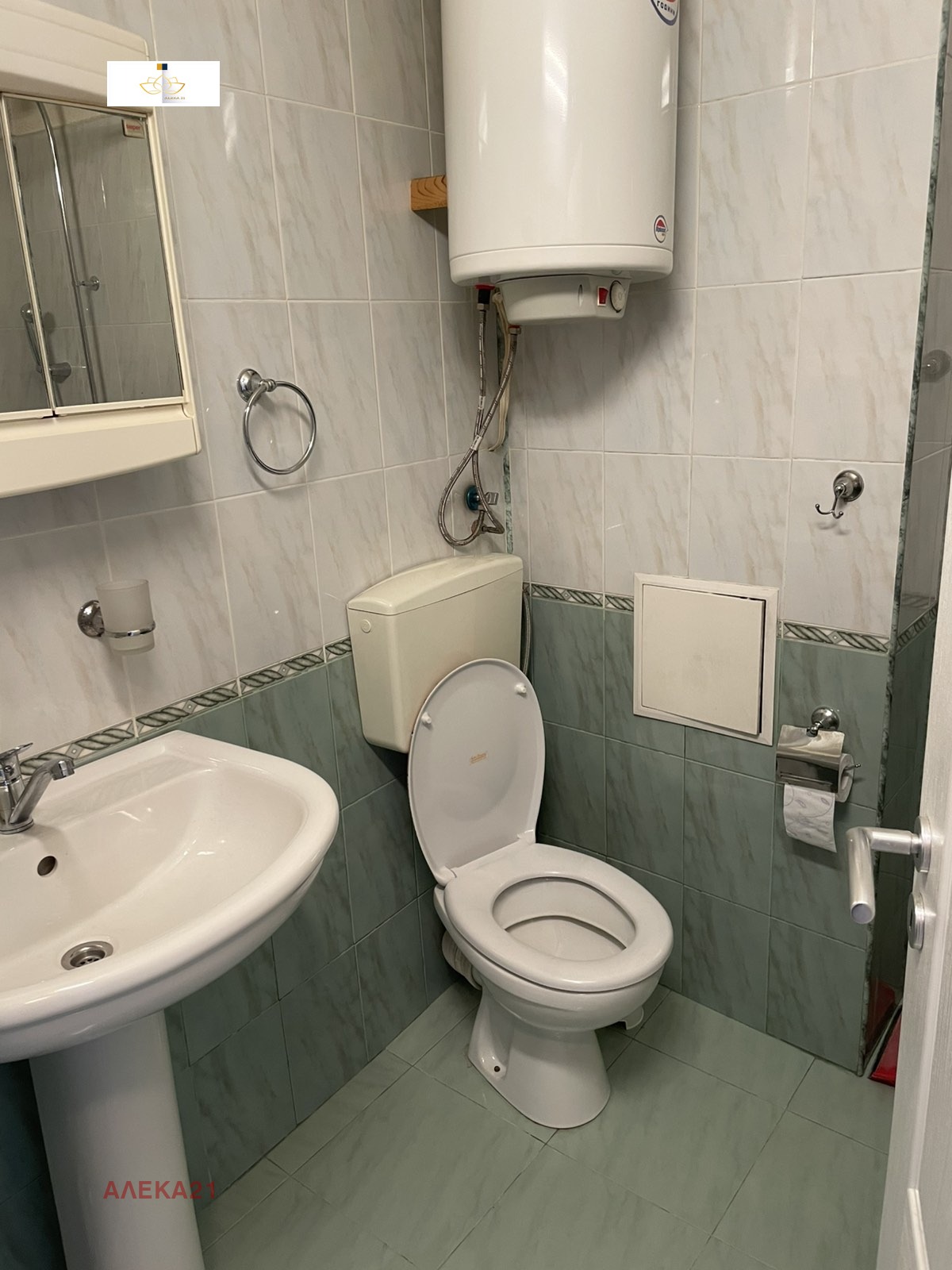 ���� ��� ���� 2-����� | Imot.bg � ����������� 6