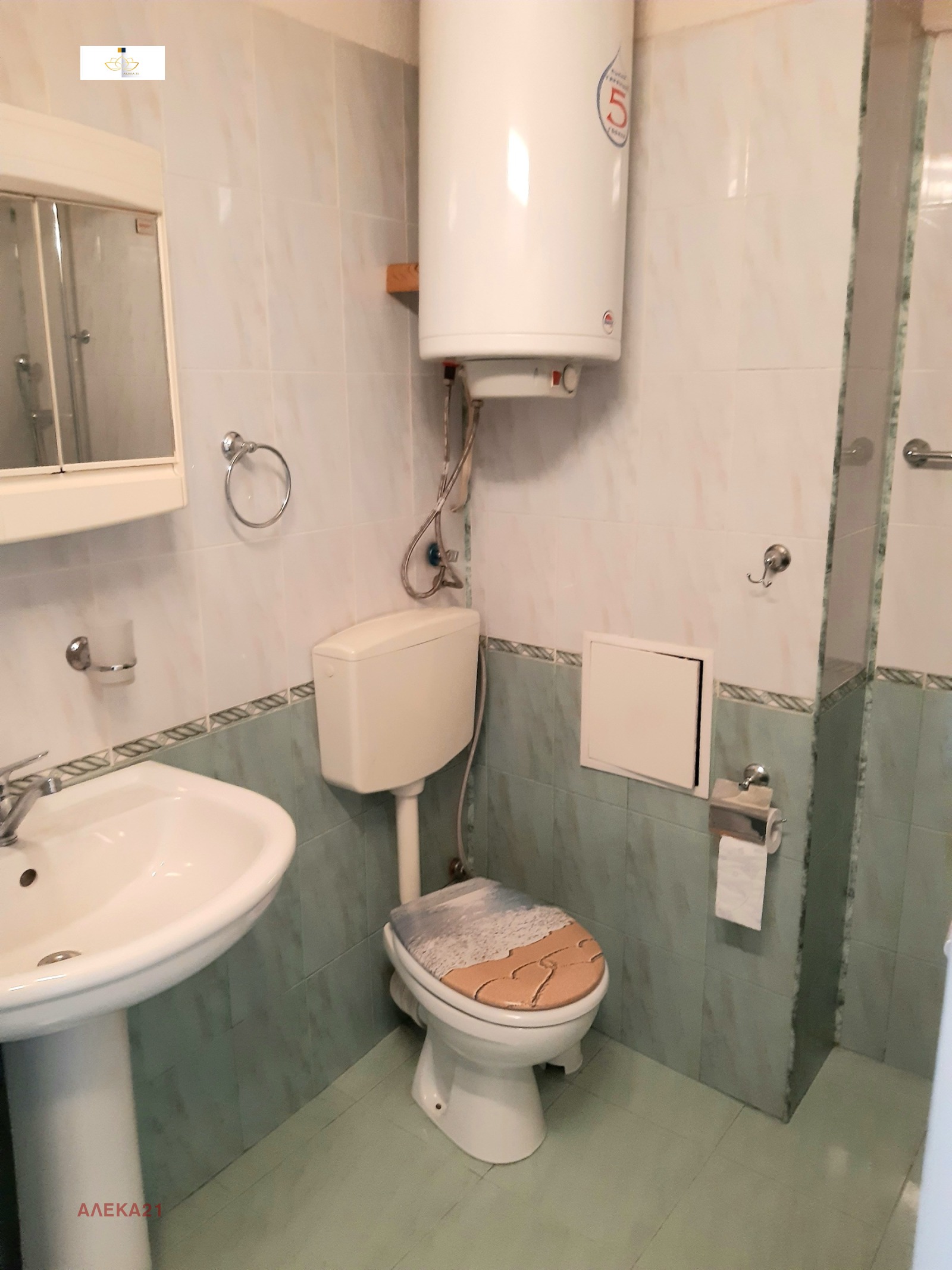 ���� ��� ���� 2-����� | Imot.bg � ����������� 14