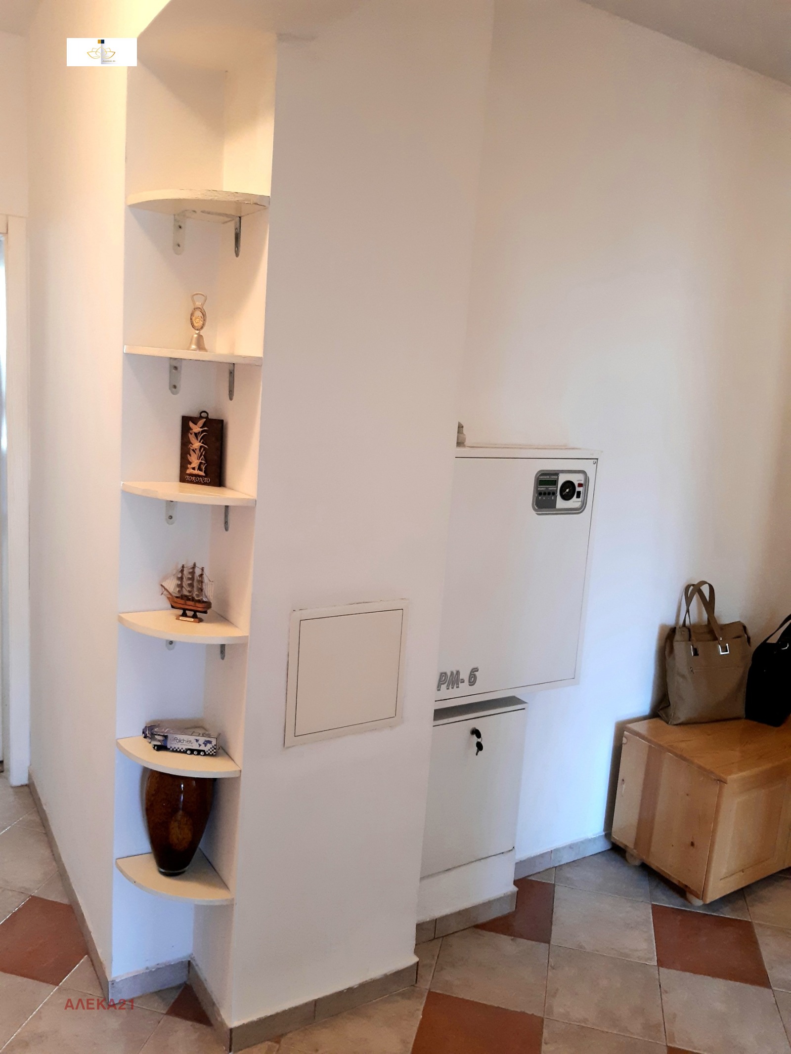 ���� ��� ���� 2-����� | Imot.bg � ����������� 7