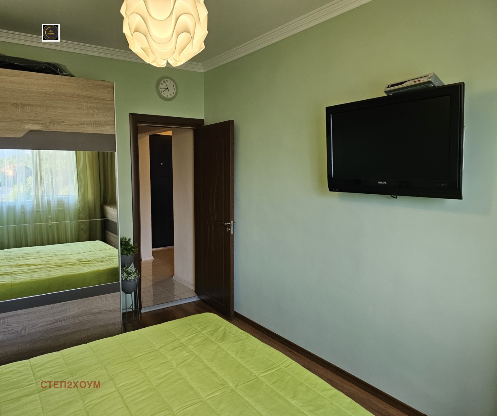 ���� ��� ���� 3-����� | Imot.bg � ����������� 5